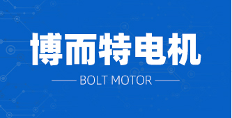 科源網站