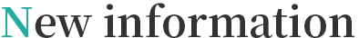 新聞資訊